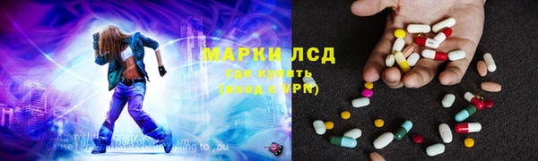 МДПВ Верея