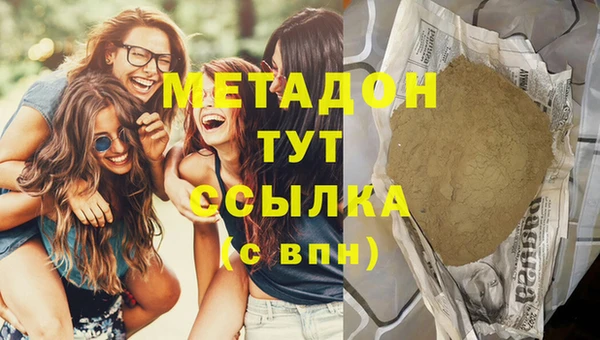 МДПВ Верея