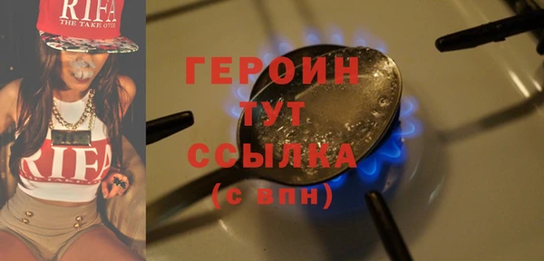 МДМА Верхнеуральск